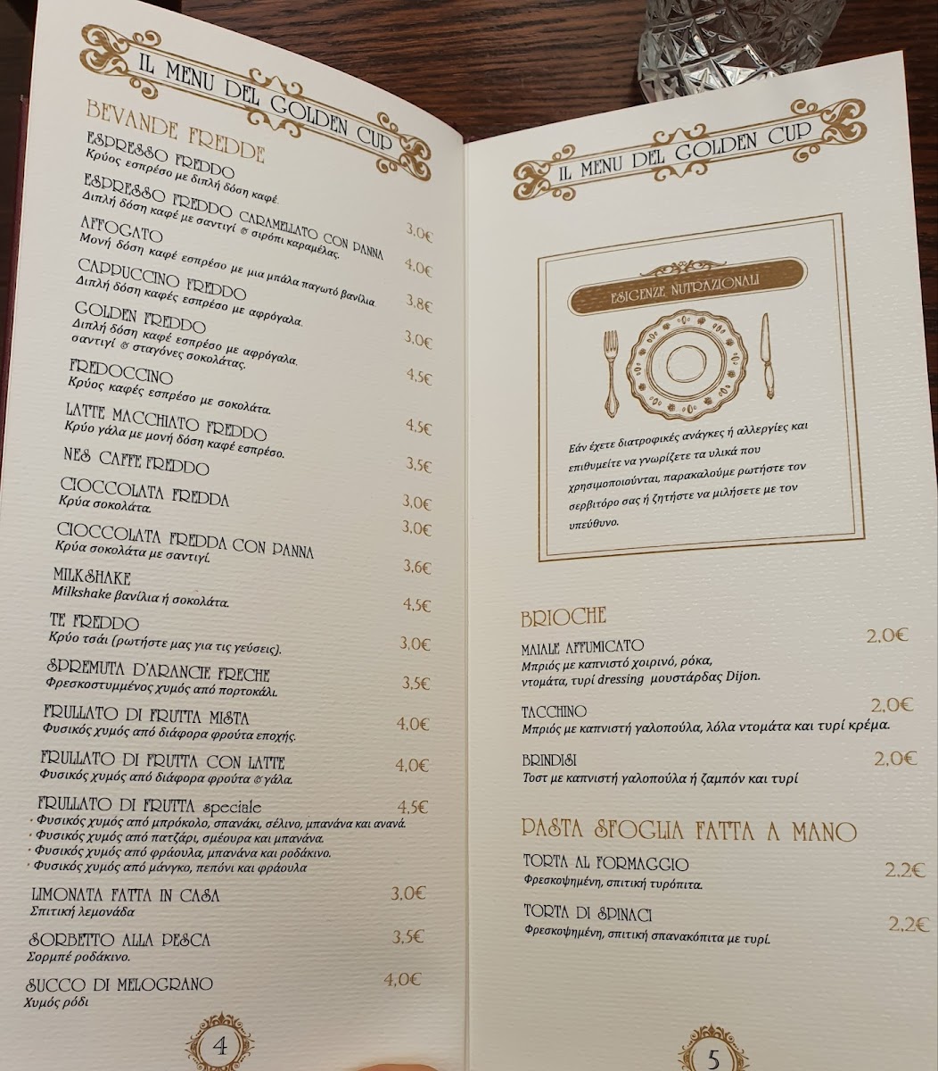 Menu Golden Cup Cafe-3