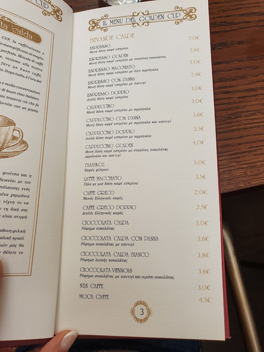 Menu Golden Cup Cafe-5